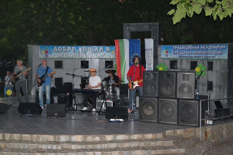 DSC 0050
