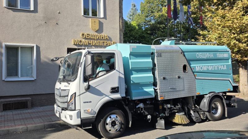 Нов специализиран автомобил ще почиства улиците в Момчилград